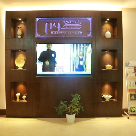 A Tours Hotel Apartments ริยาดห์ ภายนอก รูปภาพ