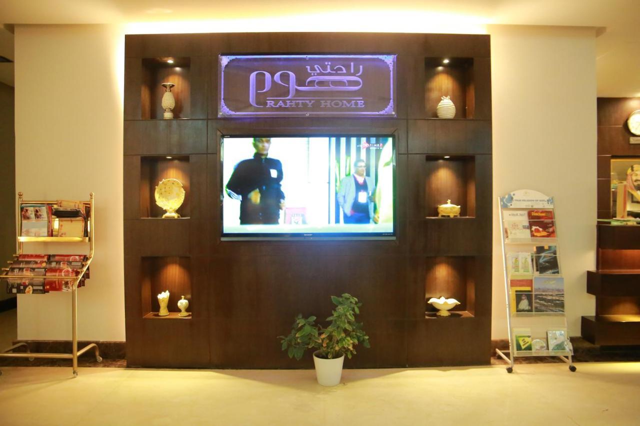 A Tours Hotel Apartments ริยาดห์ ภายนอก รูปภาพ